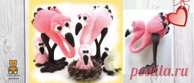 Семья фламинго крючком: схема | Амигуруми крючком - Блог