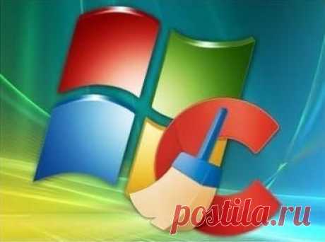 Режим «бога» в Windows: что это и для чего нужно? | it-tuner.ru