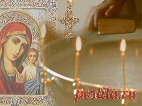 Дорога в рай: сами не входим, и других не пускаем…  ОПРОС. 
Дверь в Царствие Небесное – где она? Константин Душенов о Таинстве Крещения, о зловерии и клевете сектантов, о либеральных атаках на Церковь.
https://www.youtube.com/watch?v=iDhiyf8PS2I
.
Тема опроса…