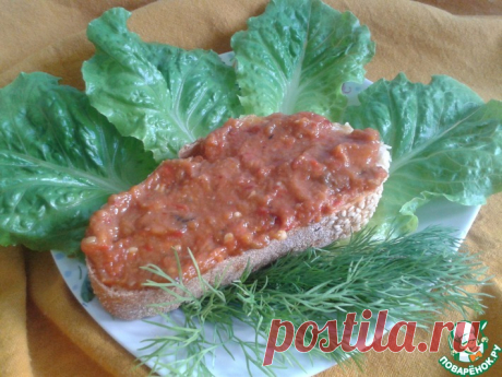 Лютеница Кулинарный рецепт