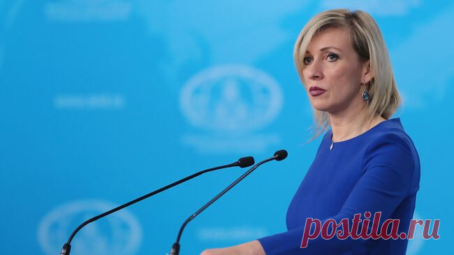 Захарова раскритиковала отказ США обсуждать конфликт Израиля и Палестины
