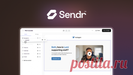AppSumo - Discover products. Stay weird. | AppSumo