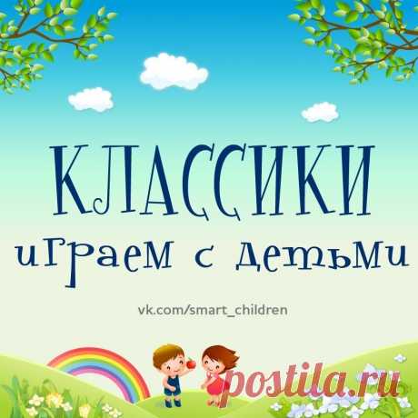 Развитие любимых малышей ✿ РАННЕЕ РАЗВИТИЕ ДЕТЕЙ