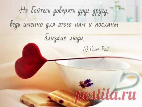 📖 Мысли вслух