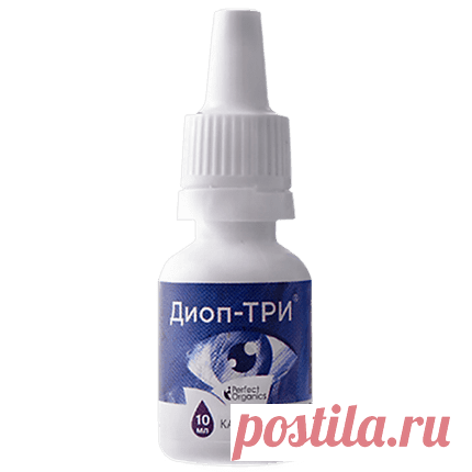 Perfect Organics | Целевые продукты - Диоп-три тоник для глаз