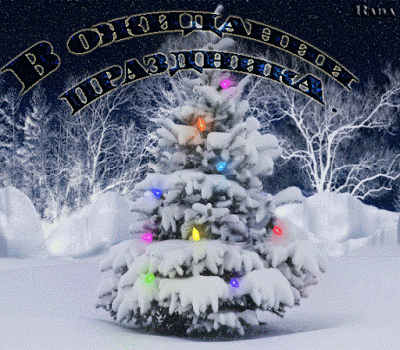 332558730311615.gif (400×350)