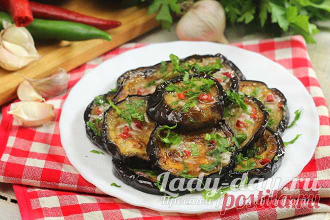 Баклажаны по-грузински: самый вкусный рецепт быстрого приготовления с фото | Простые рецепты с фото