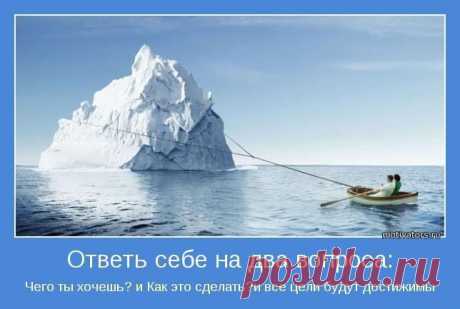 ВЫ РЯДОМ С НУЖНОЙ ИНФОРМАЦИЕЙ- КАЖЕТСА НАЖМИ НУЖНУЮ КНОПКУ И ОНА ТВОЯ!НО ЭТО ТОЛЬКО КАЖЕТСА   ( НЕ ХВАТАЕТ ЗНАНИЯ КОМПЬЮТЕРА )  Как  же  выйти  из  этого  заколдованного  круга,   
перестать  мучиться  и  портить  себе  жизнь?  Есть  хорошая  новость!  Освободиться  от 
чувства незнания можно одним простым способом - БЕСПЛАТНЫЙ КОМПЬЮТЕРНЫЙ И БИЗНЕС КУРС НАЧИНАЮЩЕГО ДИСТРИБЬЮТОРА!
