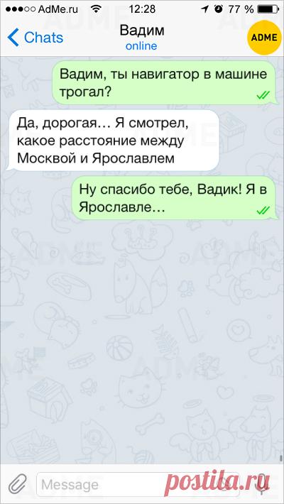 Много юмора от матерых автомобилистов.