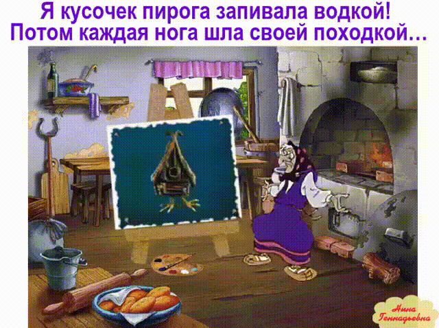 Главное, девчата, сердцем не стареть! 
Не чихать, не кашлять, в общем - не болеть! 
Собираться чаще, чтоб 