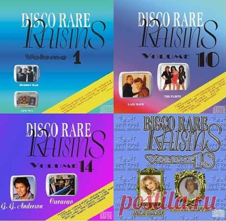 Disco Rare Raisins Vol. 01-18 (Mp3) Исполнитель: Various ArtistНазвание: Disco Rare Raisins Vol. 01-18Дата релиза: 2004-2009Жанр музыки: Disco, Italo DiscoКоличество композиций: 248Формат | Качество: MP3 | 224-320 kbpsПродолжительность: 23:36:06Размер: 2.86 GB (+3%) TrackList:2004 - Disco Rare Raisins vol.0101. Phantom of the blue -