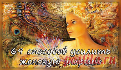 Интересные новости