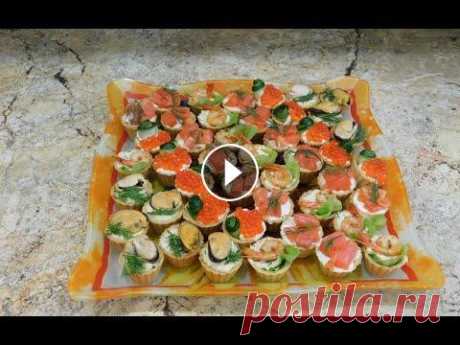4 КРУТЫЕ Начинки для ТАРТАЛЕТОК на Праздничный Стол! Простые и вкусные начинки для тарталеток на праздничный стол, на Новый год. Красивое украшение праздничного стола. Приятного просмотра и аппетита!!! В...