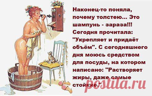 Одноклассники