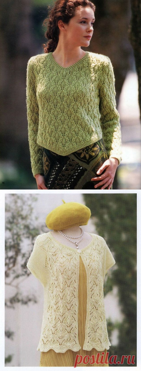 Элегантные модели спицами на лето со схемами. | Вязаный смак! Пульс Mail.ru