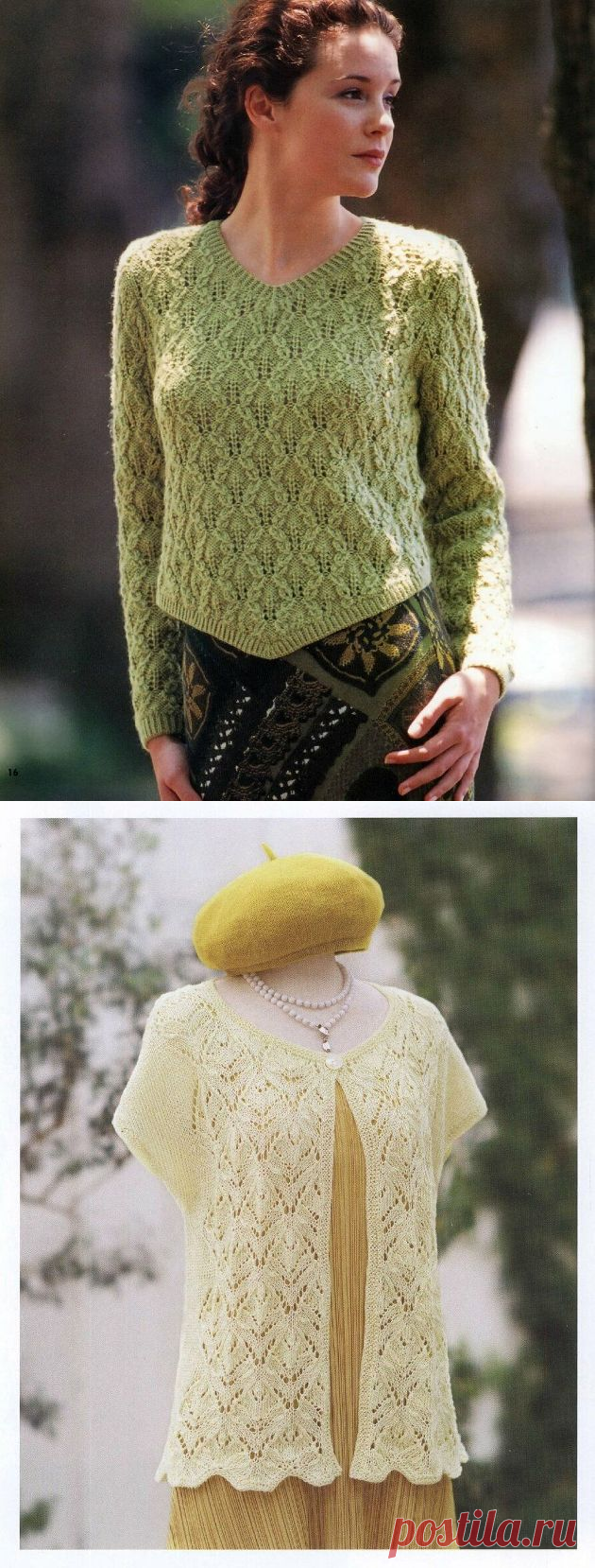 Элегантные модели спицами на лето со схемами. | Вязаный смак! Пульс Mail.ru
