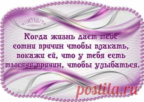 Интересные новости