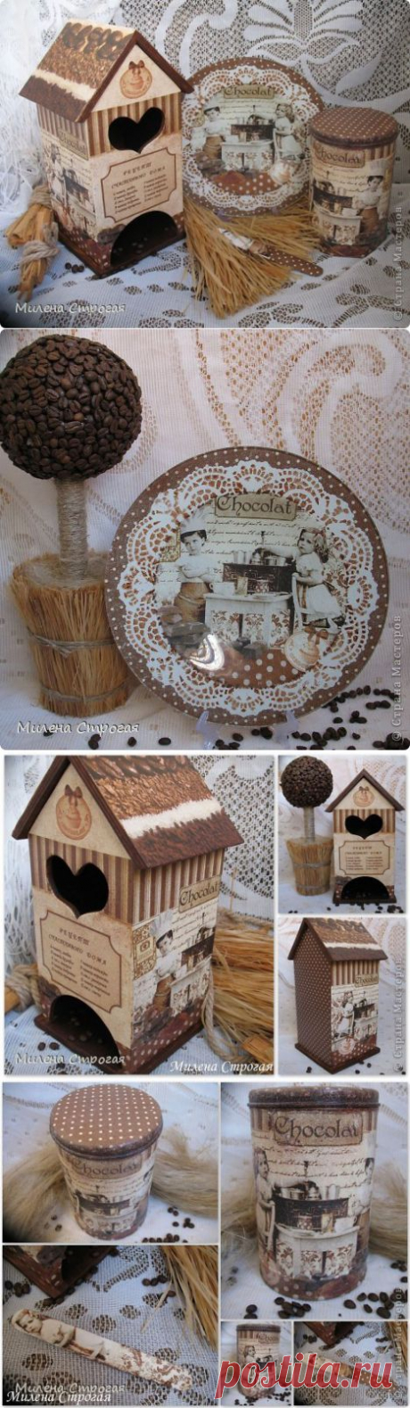 Декупаж - Набор Интернационал, МК - обратный тарелки для новичков » Поиск мастер классов, поделок своими руками и рукоделия на SearchMasterclass.Net