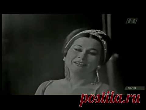 YMA SUMAC - Taita Inty live