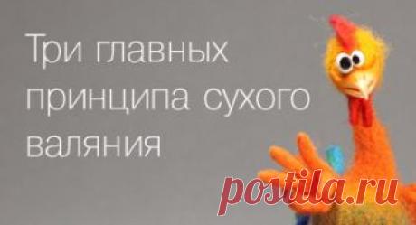 Видеоурок - Обмотка проволоки мулине