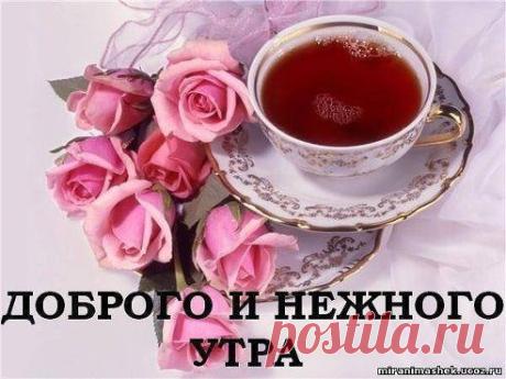 Одноклассники