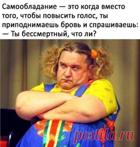 Пассажир летит первый раз в самолете. Высота 10000 метров. Бедняге плохо...