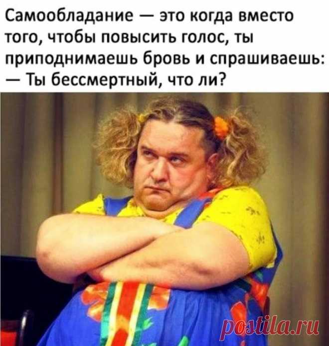 Пассажир летит первый раз в самолете. Высота 10000 метров. Бедняге плохо...