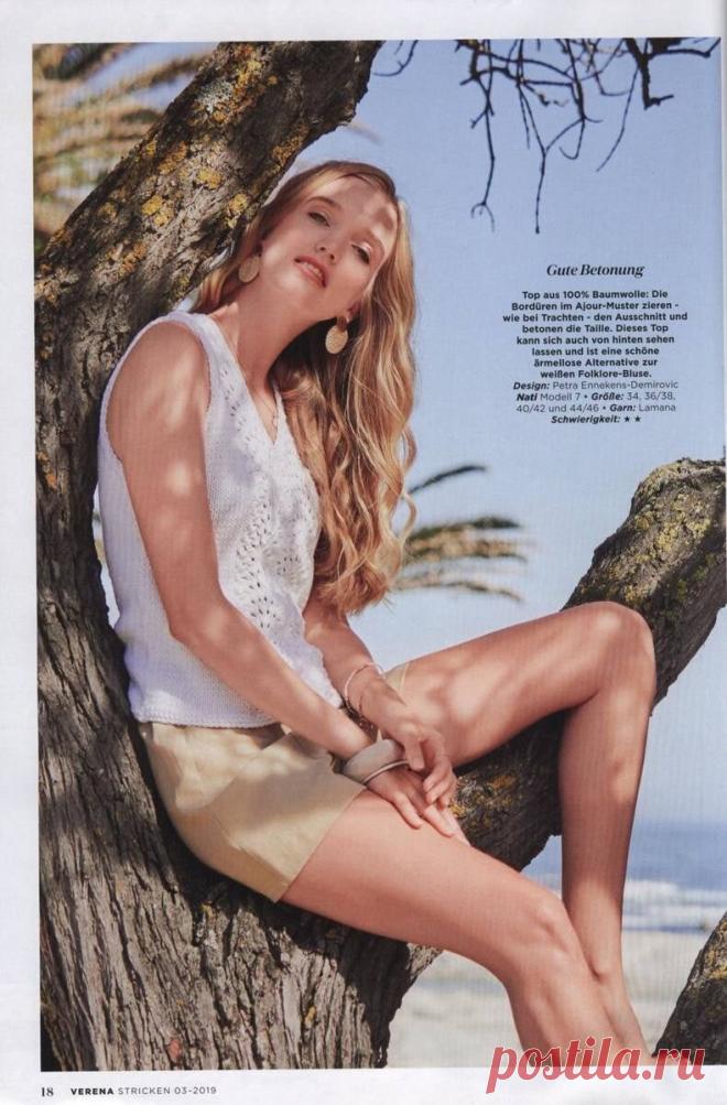 Просто, но со вкусом и 