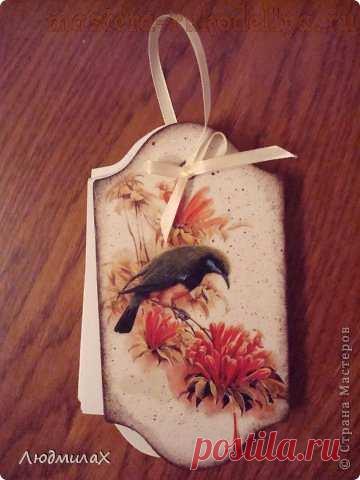 Мастер-класс по декупажу на дереве: Рецептурник или склерозник кухонный