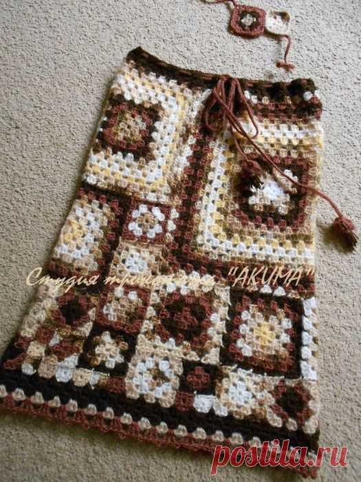 Юбка "ШОКОЛАДНОЕ СКЕРЦО" (из "бабушкиных квадратов").