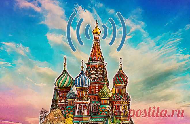 Публичный Wi-Fi в Москве: безопасный или не очень? — Блог Лаборатории Касперского