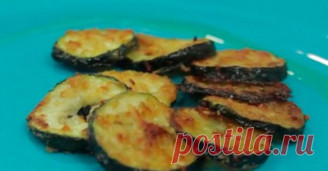 Цукини с сыром
