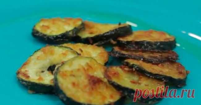 Цукини с сыром