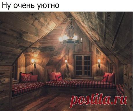 Интересные новости