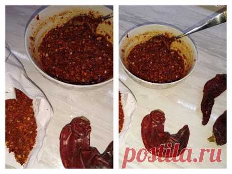 🌶️ЛАЗЫЖАН🌶️/УЙГУРСКАЯ ЛАЗЫ/ПРИПРАВА К МАНТАМ😋