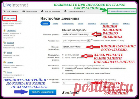 95125036_large_1.jpg (изображение «JPEG», 721 × 513 пикселов)