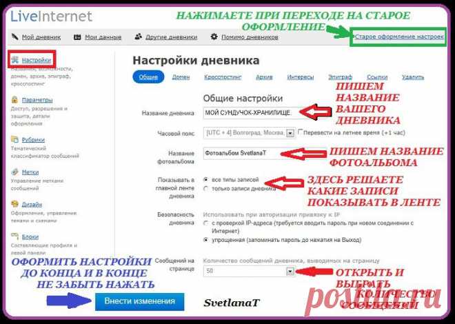 95125036_large_1.jpg (изображение «JPEG», 721 × 513 пикселов)