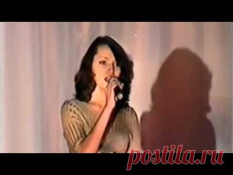 «Что прочёл август в твоих глазах». Стихи Ивана Скалы (Чехия), перевод Татьяны Глушковой. Музыка Владимира Сидорова. Исполняет Кристина Вихрова. Концертный зал санатория "Урал". 2003.