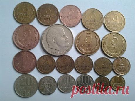 Полезные советы: Те, у кого остались монеты СССР, могут стать миллионерами