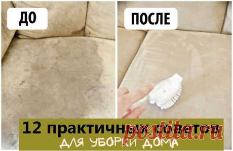 (59) Одноклассники