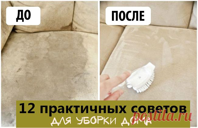 (59) Одноклассники