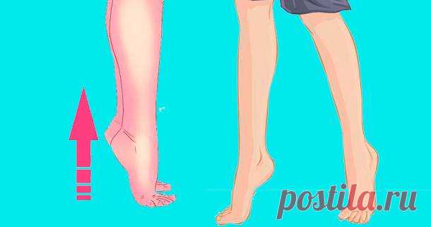 Простое упражнение для здоровых сосудов Именно через сеть капилляров наша кожа получает кровь из глубин организма. Очищая капилляры, мы содействуем очищению и всей кроветворной системы нашего организма. Несмотря на кажущуюся простоту, регулярная практика этого упражнения способствует налаживанию работы головного мозга, существенно улучшает мозговое кровообращение. Кроме того, оно способствует очищению русел кровяных сосудов, содействуя налаживанию капиллярного кровоснабжен...