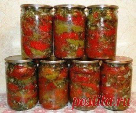 Перец пикантный по-грузински