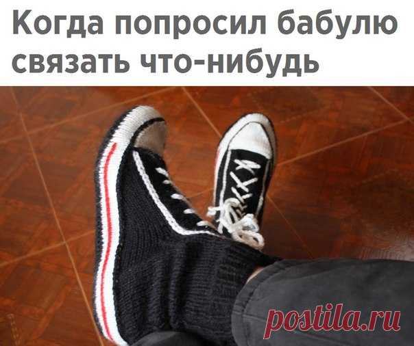Фабрика идей