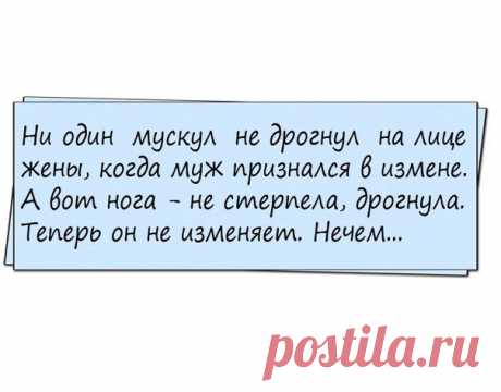 Елена Имаева