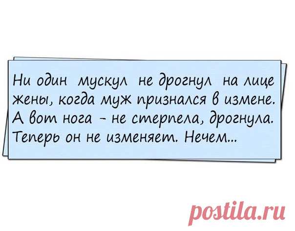 Елена Имаева