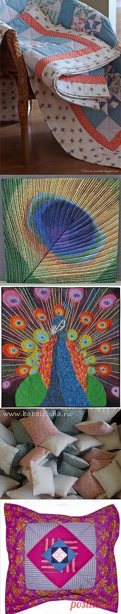 лоскутное шитье | Записи в рубрике лоскутное шитье | Дневник Иримед
