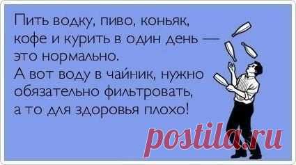 Фотографии на стене сообщества | 32 779 фотографий