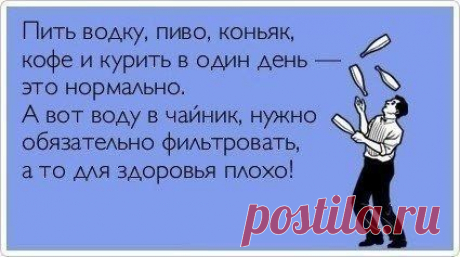 Фотографии на стене сообщества | 32 779 фотографий