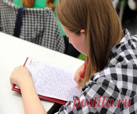 Какой заговор на сдачу экзамена читать? Заговор на отличную сдачу экзамена. Молитва на удачу на экзамене 100% Заговоры и заклинания, Помогающие молитвы